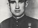 А. В. Андреев